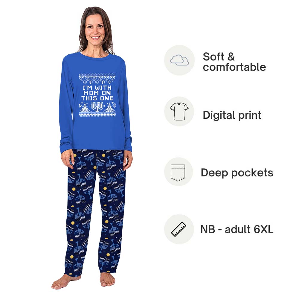 Personalized Hanukkah Matching Family Pajamas With Pockets Personalized Hanukkah Matching Family Pajamas With Pockets