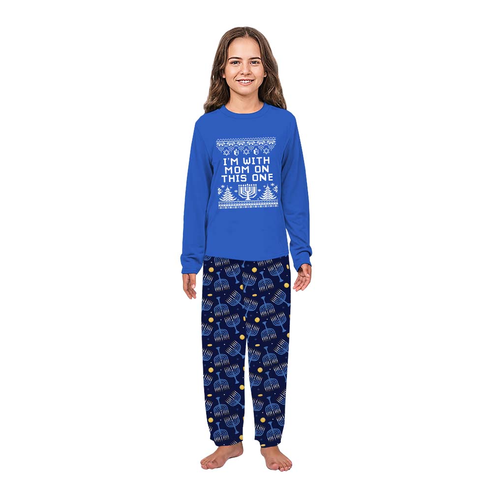 Personalized Hanukkah Matching Family Pajamas With Pockets Personalized Hanukkah Matching Family Pajamas With Pockets