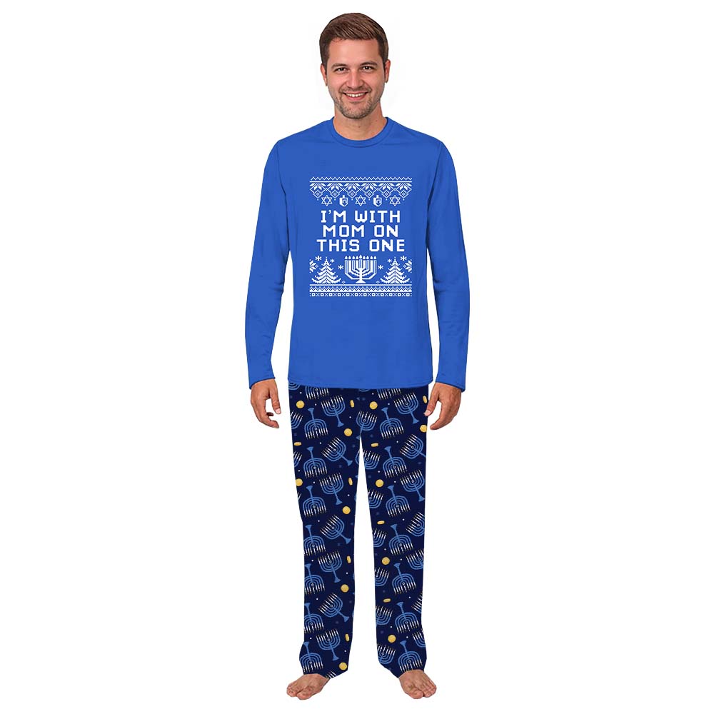 Personalized Hanukkah Matching Family Pajamas With Pockets Personalized Hanukkah Matching Family Pajamas With Pockets