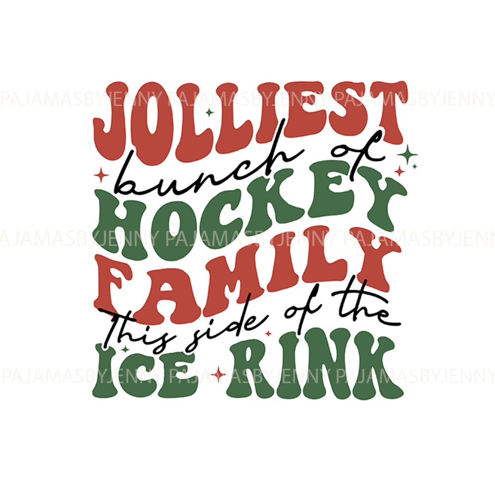 Funny Hockey Quote Matching Holiday Pajamas With Dog Funny Hockey Quote Matching Holiday Pajamas With Dog