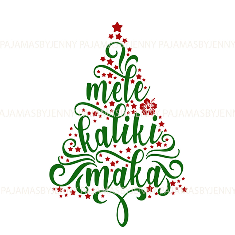 Mele Kalikimaka Christmas Tree Matching Family PJs Sets
