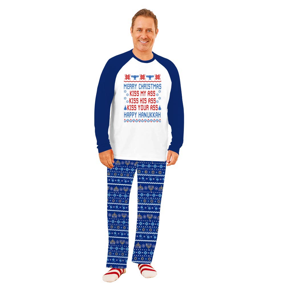 Funny Merry Christmas And Happy Hanukkah Family Matching Pajamas Funny Merry Christmas And Happy Hanukkah Family Matching Pajamas