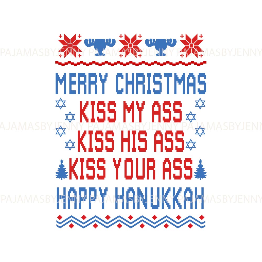 Funny Merry Christmas And Happy Hanukkah Family Matching Pajamas Funny Merry Christmas And Happy Hanukkah Family Matching Pajamas