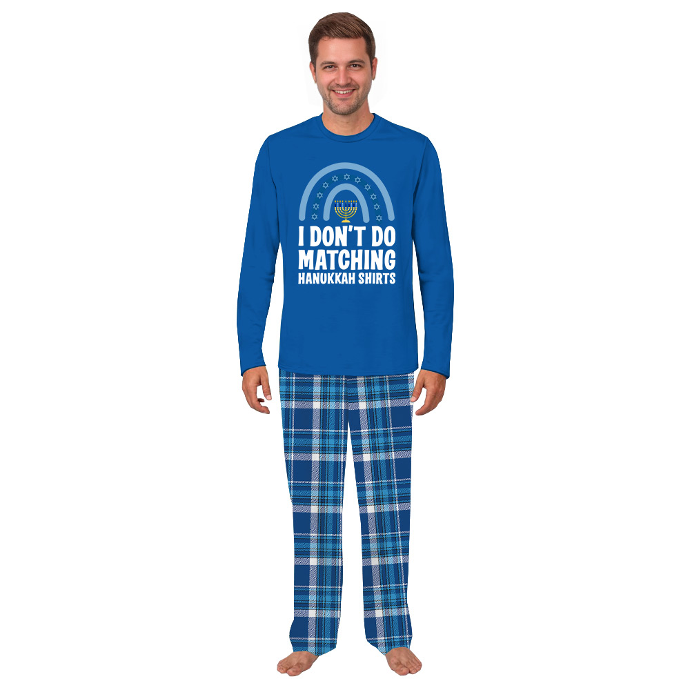 Personalized Hanukkah Plaid Family Pajamas Blue Personalized Hanukkah Plaid Family Pajamas Blue
