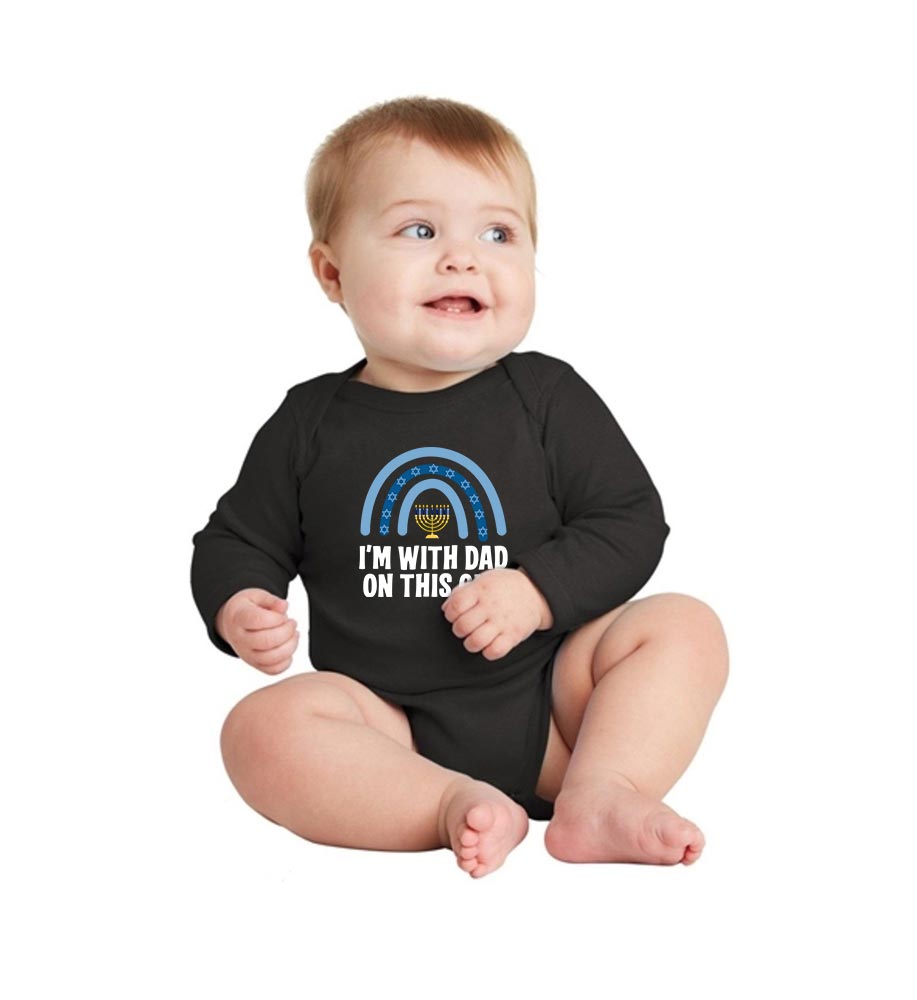 Customizable Text Matching Family Hanukkah Cotton Customizable Text Matching Family Hanukkah Cotton