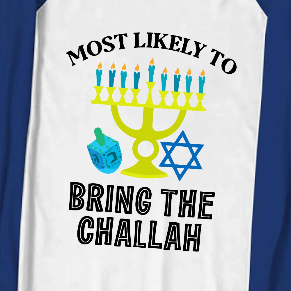 Personalized Most Likely To Plus Size Hanukkah Family Pajamas Personalized Most Likely To Plus Size Hanukkah Family Pajamas