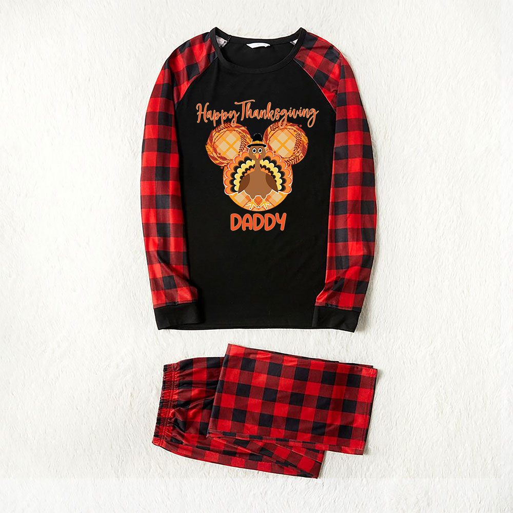 Personalized Brown Turkey Thanksgiving Family Pajama Sets Personalized Brown Turkey Thanksgiving Family Pajama Sets