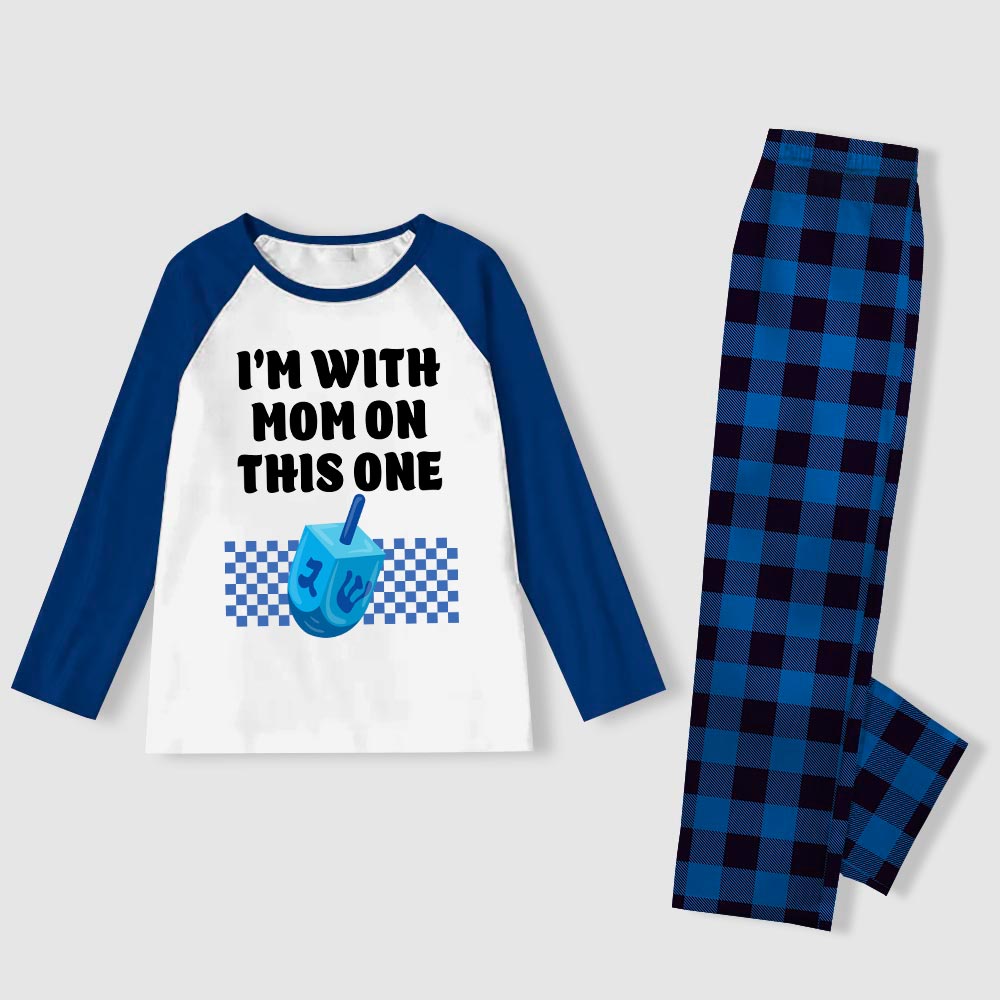 Personalized Matching Hanukkah Family Pajamas Sets Personalized Matching Hanukkah Family Pajamas Sets