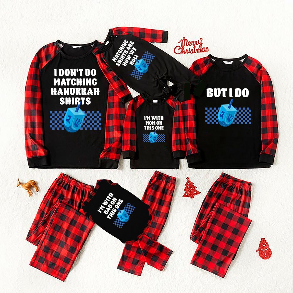 Personalized Matching Hanukkah Family Pajamas Sets Personalized Matching Hanukkah Family Pajamas Sets