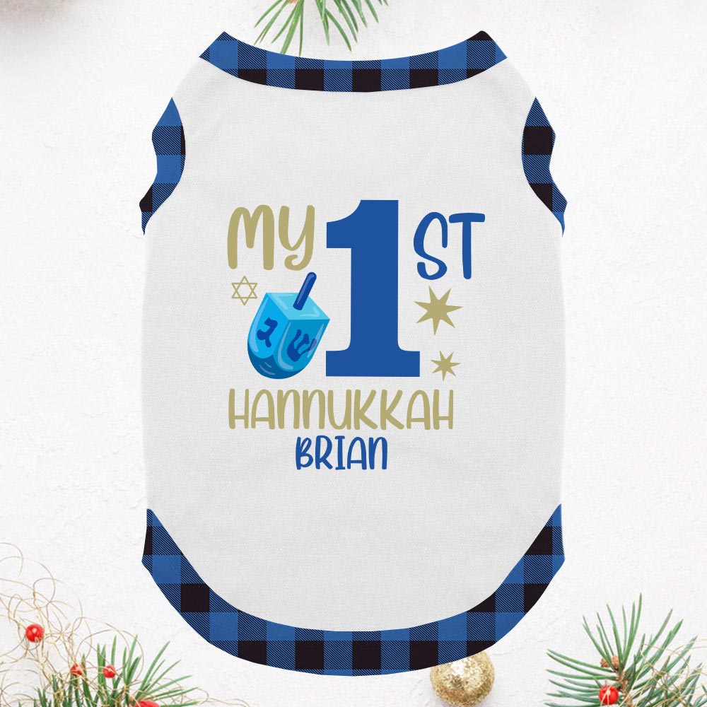 My First Hanukkah Personalized Pajamas With Name And Year My First Hanukkah Personalized Pajamas With Name And Year